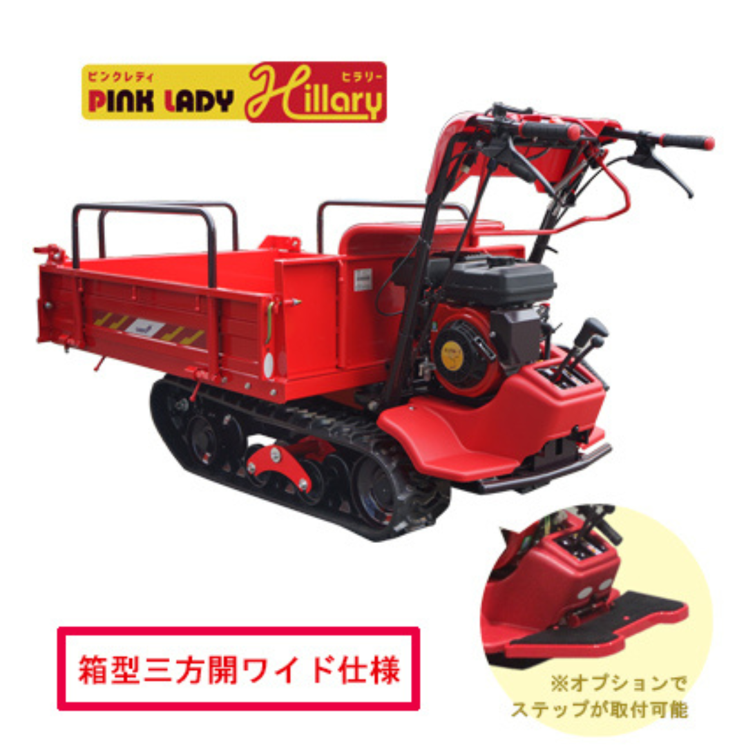 筑水キャニコム　クローラー運搬車 ピンクレディ セル付き　キャタ新品　ダンプ 筑水キャニコム クローラー運搬車 ピンクレディ まごの手カエデ