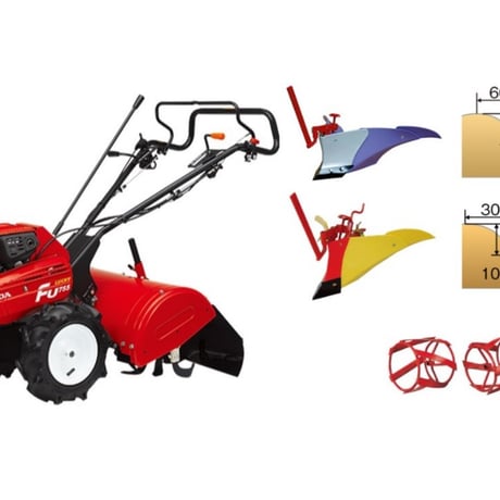 ホンダ耕うん機 アタッチメント FU655・FU755用