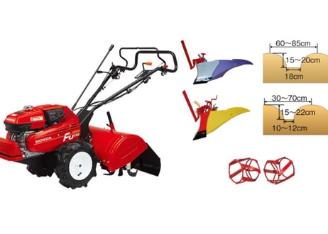 ホンダ耕うん機　アタッチメント　FU655・FU755用