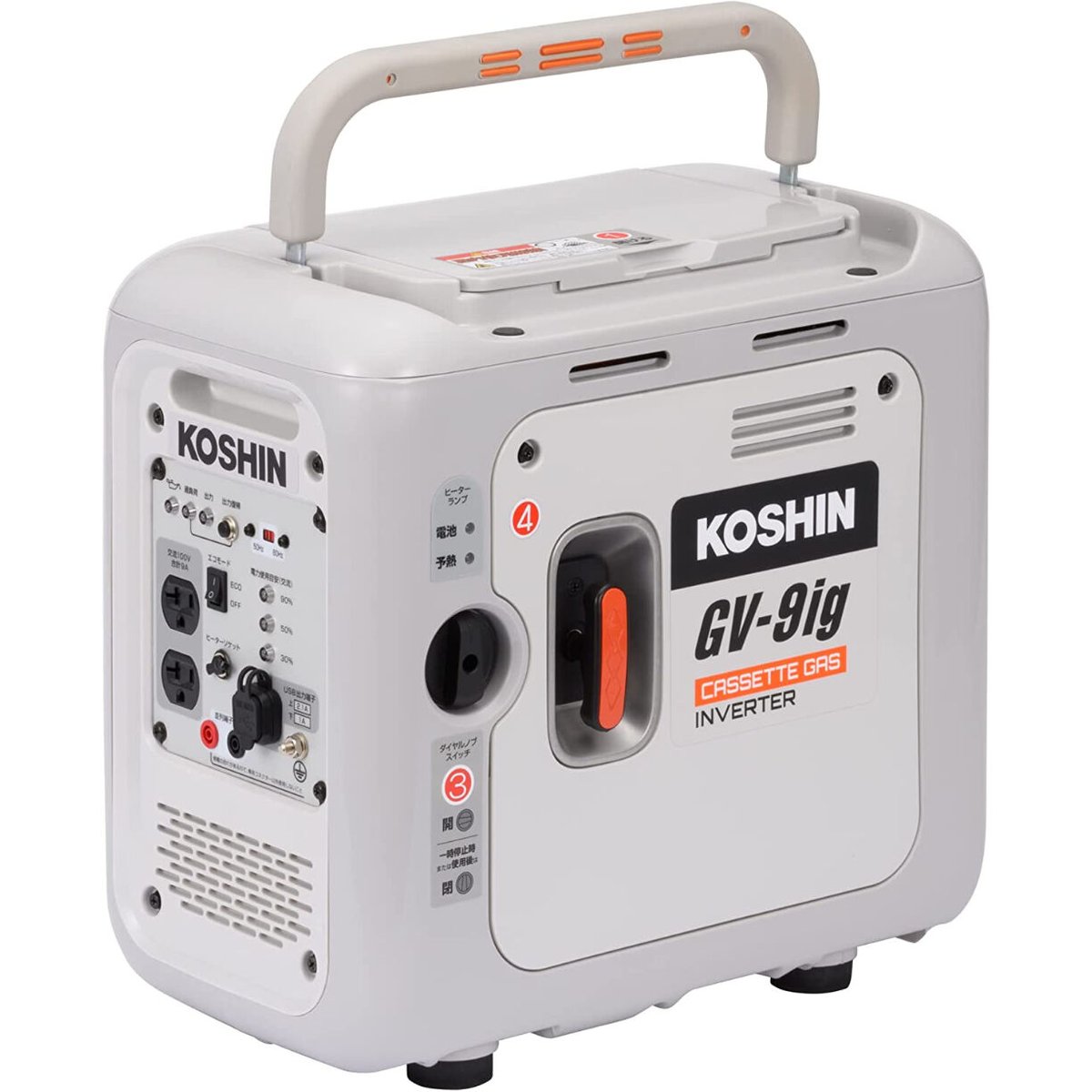 KOSHIN インバーター発電機 GV-9iG ガスボンベ燃料 | イワサ@STORES KOSHIN インバーター発電機 GV-9iG ガスボンベ燃料 | イワサ@STORES