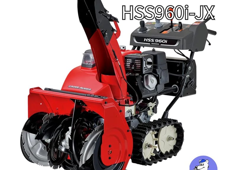 ホンダ除雪機 小型 HSS960i-JX 家庭用 ハイブリッド クロスオーガ