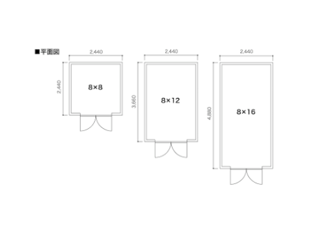 グリーンベル　ワークスガレージ