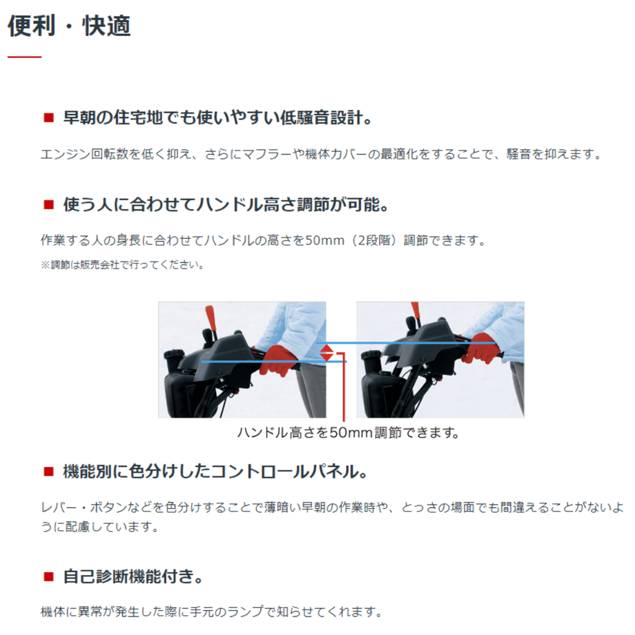 6566f093b2940f002b68fc30