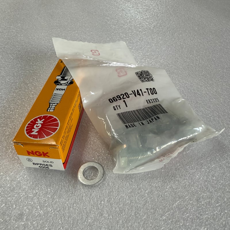 ホンダ除雪機 点検用品 メンテナンス用品 HSS760n-JX用 | イワサ