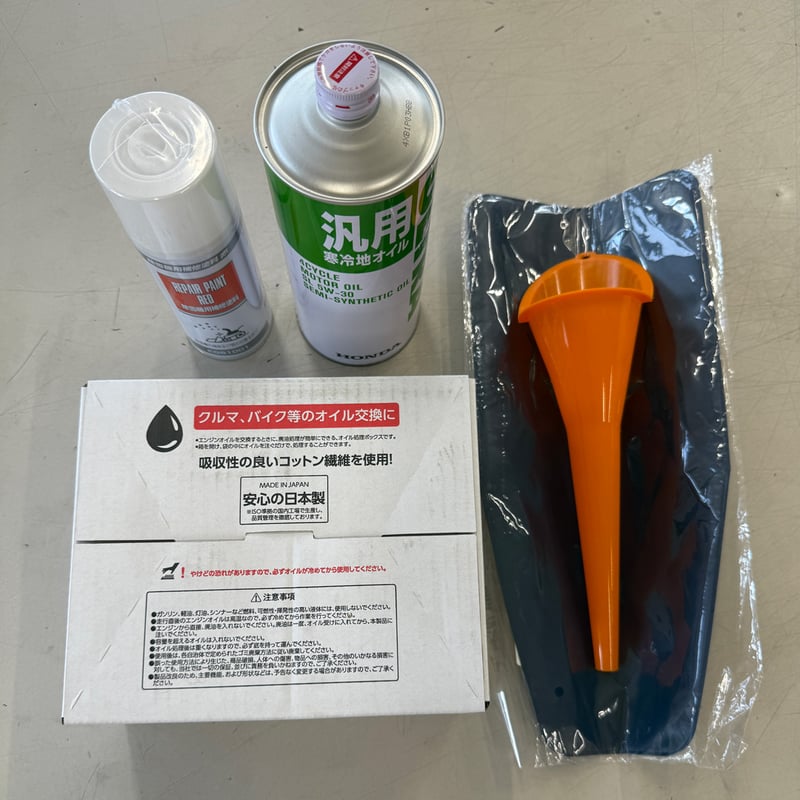 ホンダ除雪機 点検用品 メンテナンス用品 HSS760n-JX用 | イワサ