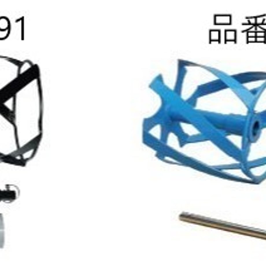 6870fe018c0c2795bfeac024