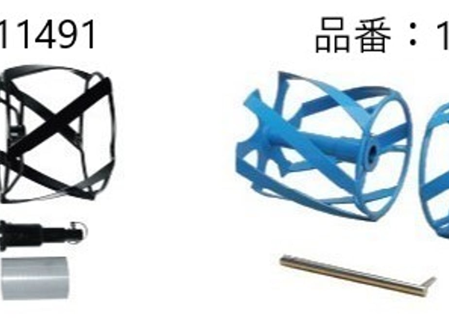 6870fe018c0c2795bfeac024