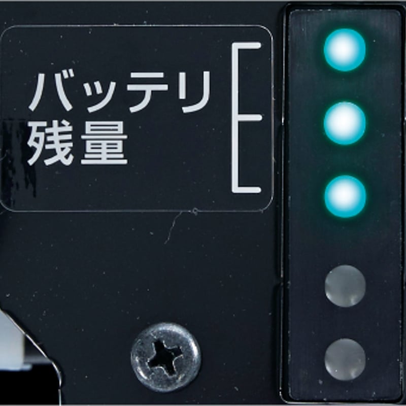ホンダ 除雪機 SB800e-J ブレード式 電動 ユキオスe! | イワサSTORE