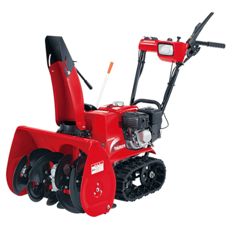 ホンダ除雪機 HSS655c-J 小型 家庭用 雪丸 除雪幅55cm | イワサSTORE ホンダ除雪機 HSS655c-J 小型 家庭用 雪丸 除雪幅55cm | イワサSTORE