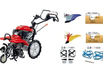 ホンダ耕うん機　アタッチメント　FF300・FF500用