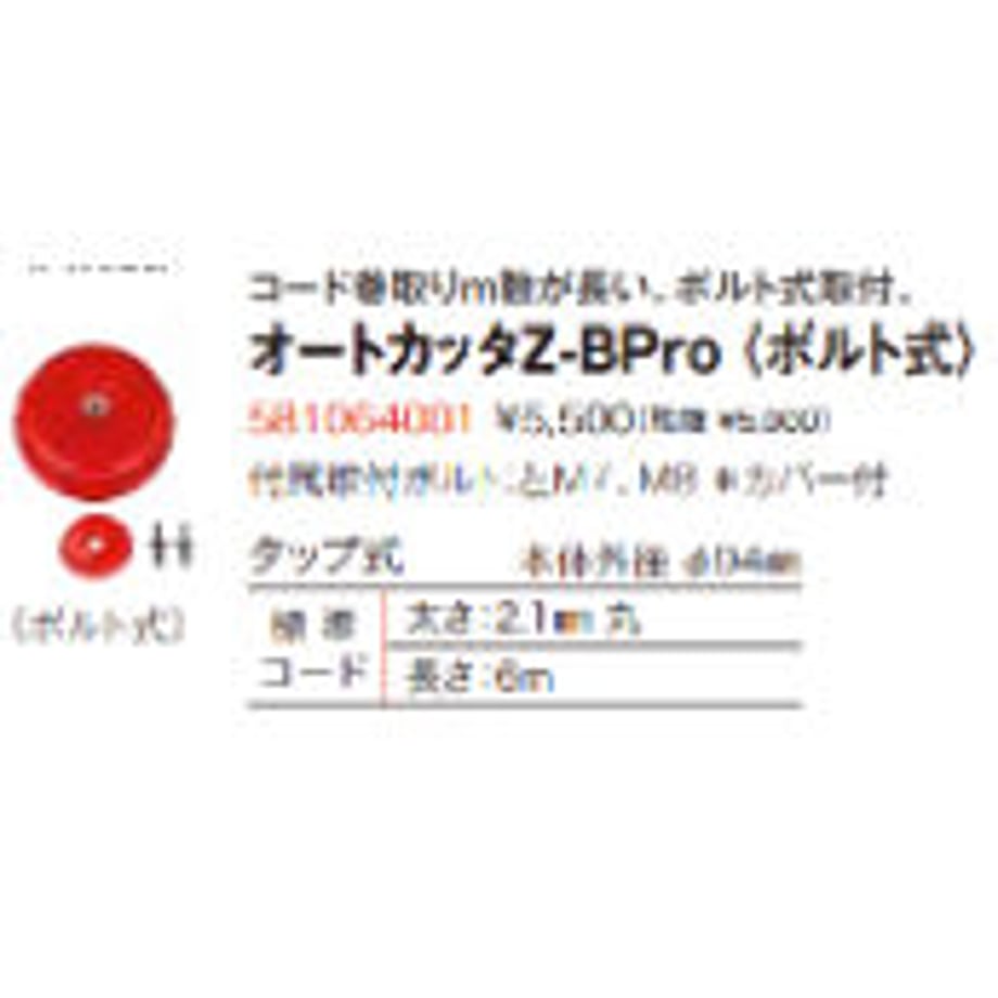 60bb3c0bcfcd945ba44276d5