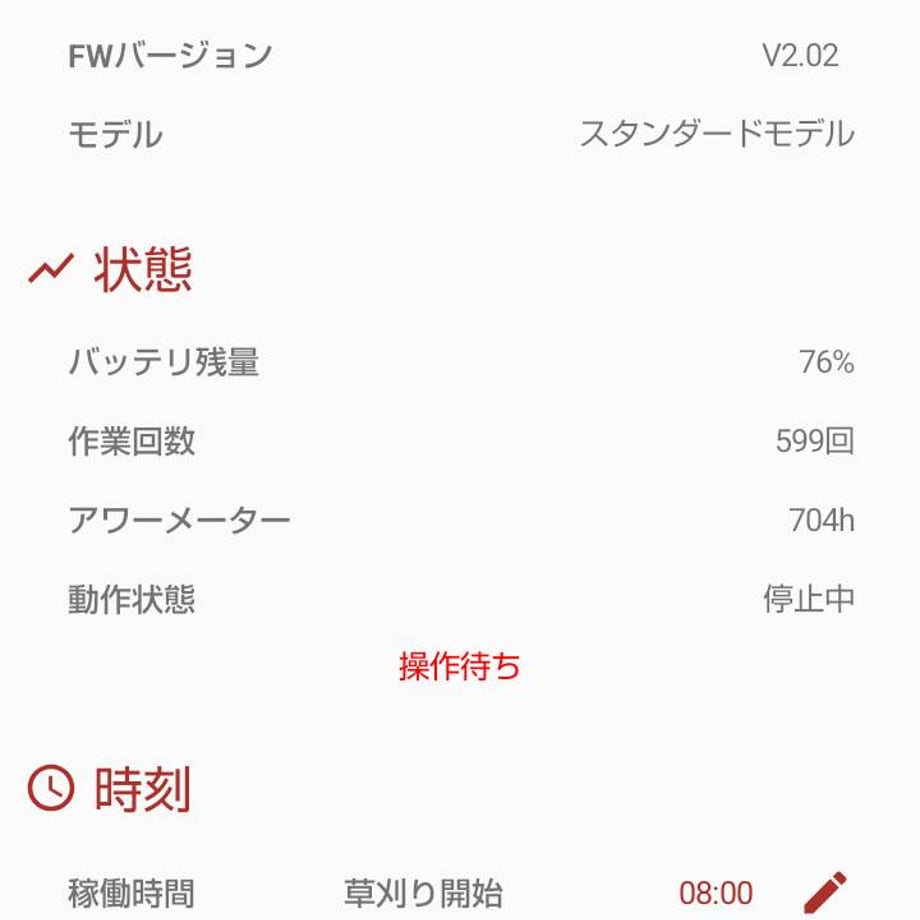 68cb6c6b7a275c34204cf414