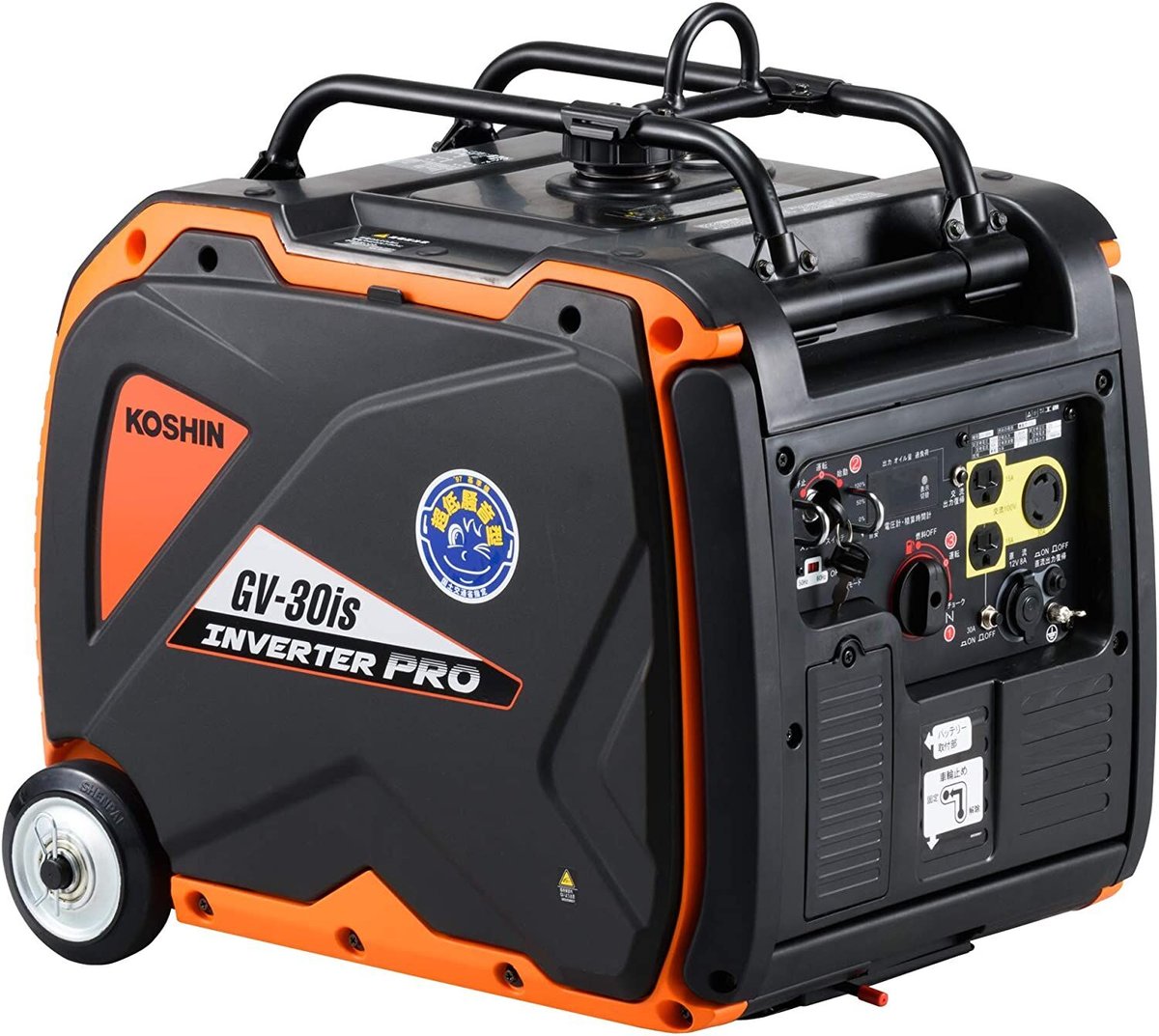 KOSHIN インバーター発電機 GV-91 不動 Amazon | 工進(KOSHIN) インバーター 正弦波 発電機 (定格出力