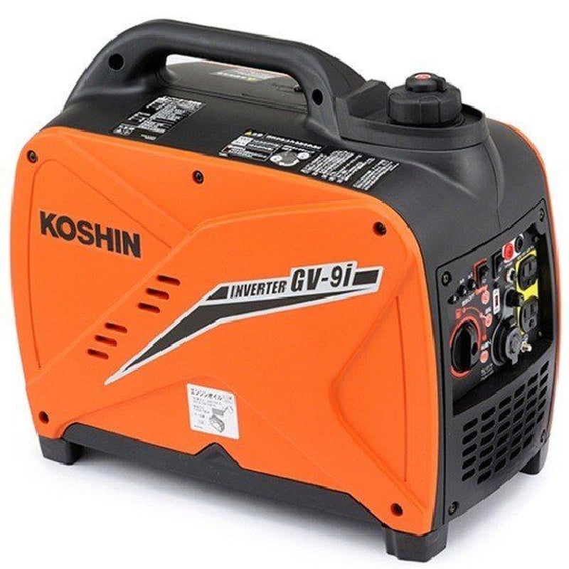 美品 KOSHIN インバーター発電機 GV-9I 説明書付 KOSHIN インバーター発電機 GV-9i 展示在庫品 | イワサSTORE