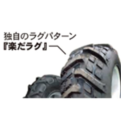 キャニコム　乗用草刈機　CM2205HCS　2WD　りんごブロッサムまさお　【大型商品・北海道限定販売】
