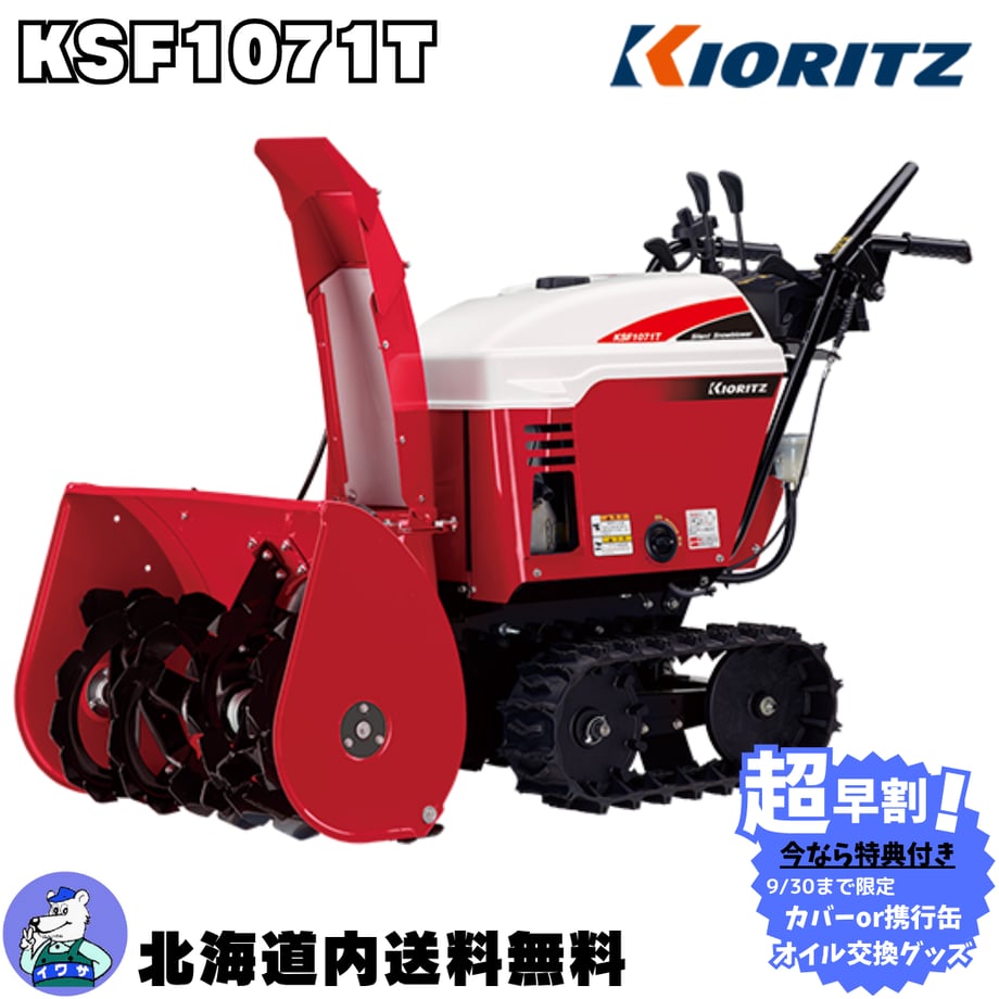 629080a4f405a134dadd0efc