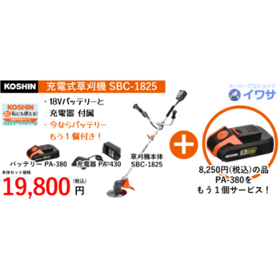 60b9c68b84739660cf3de40c