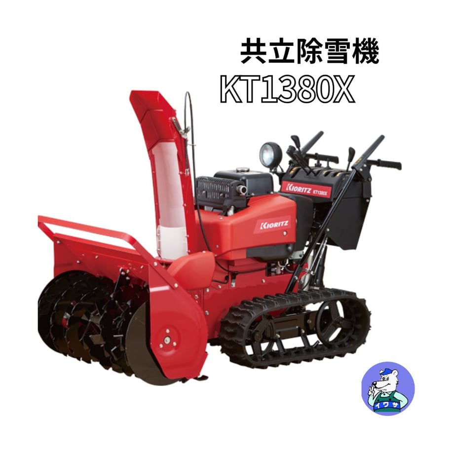 62d6193a40ebf037e9469ad7