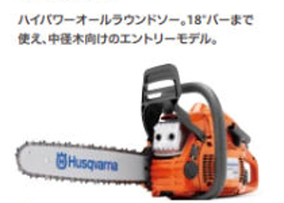 60baf8653c394d5c24b32b30