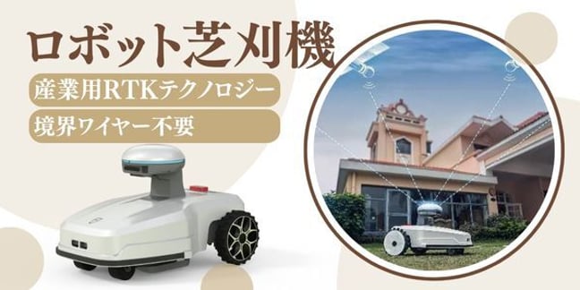 イワサSTORE