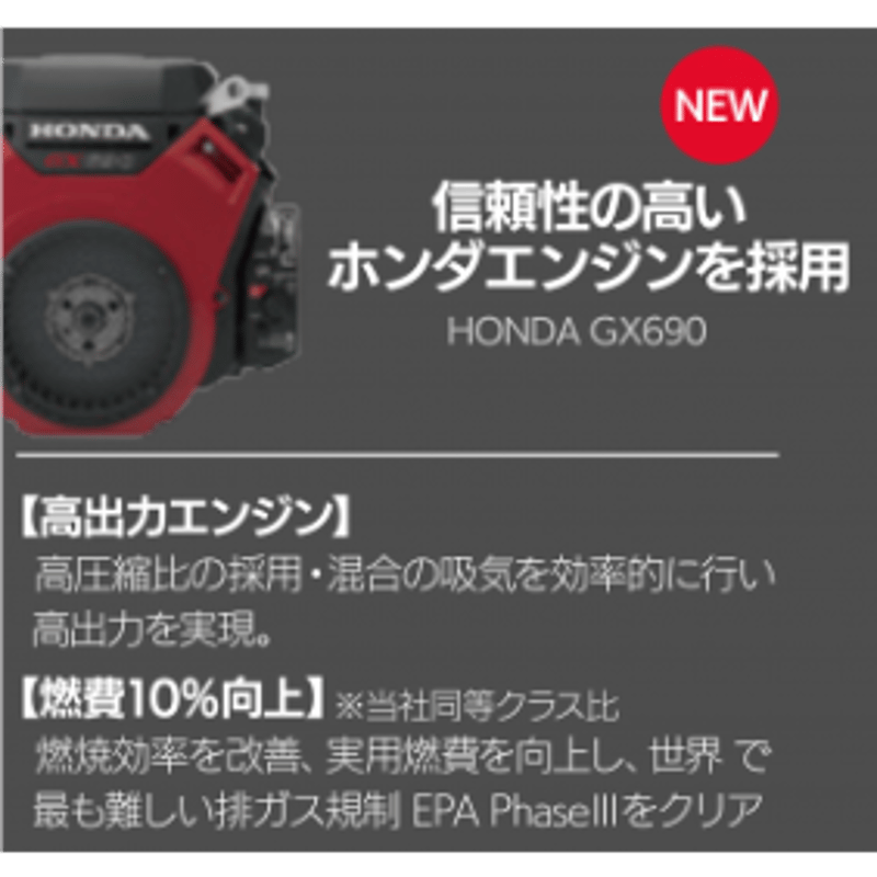 キャニコム 乗用草刈機 ヘイまさお CM2403HC 2WD | イワサSTORES キャニコム 乗用草刈機 ヘイまさお CM2403HC 2WD | イワサSTORES