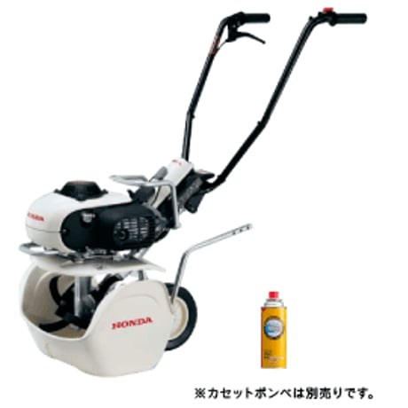 ホンダ耕うん機　ピアンタ　FV200-JT2