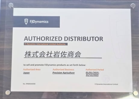 FJD　ロボット芝刈機　FR4000 　ワイヤーレス　GNSS(GPS)+RTK受信式　ロボモア