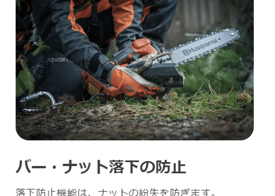 60baf8663c394d5c24b32b46