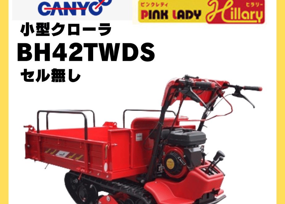 665e6e3c22176f0029c90d15