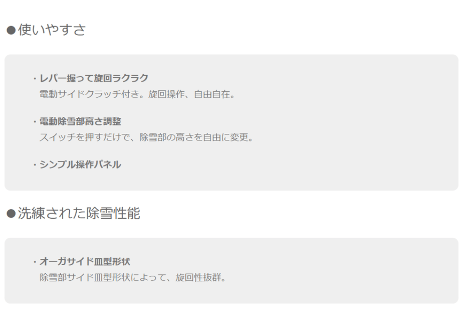 6194907f54ddd87a4902ef9f