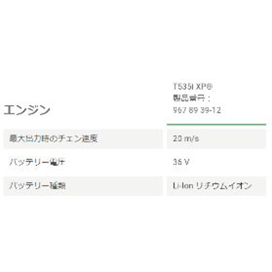 60baf8663c394d5c24b32b46