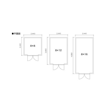 グリーンベル マジェスティック ガーデンハウス