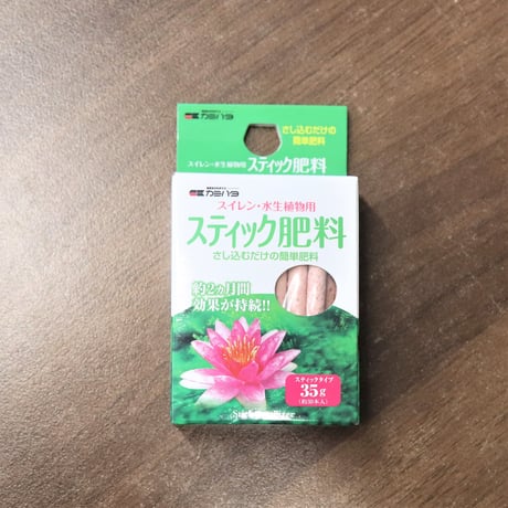 龍【石井盆栽】リバースグリーン 活力剤 ペレットタイプ(10㎏) 龍様専用【石井盆栽】リバースグリーン 活力剤 ペレットタイプ(10㎏)