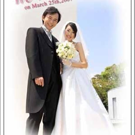 写真入り結婚報告はがき・内祝いカード☆デザイン「008」☆※ご注文枚数80枚以上