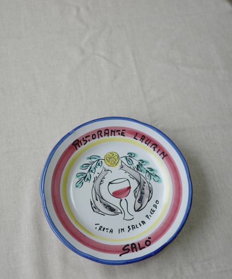 Dinner Plate
