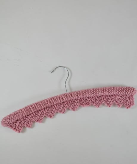 Hanger