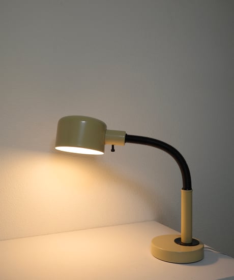 Desk Lamp