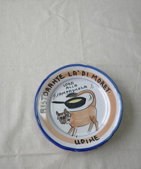 Dinner Plate