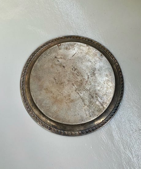Silver Tray