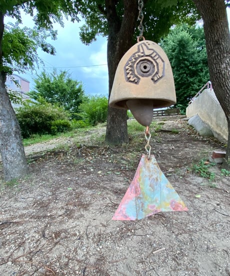 Bell
