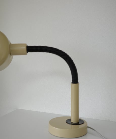 Desk Lamp
