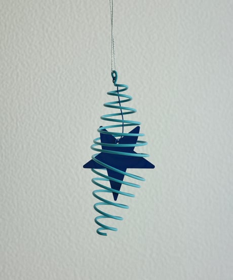 Spiral Spinner