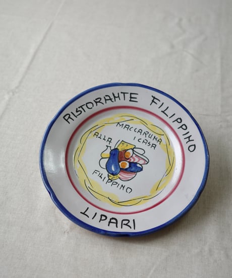 Dinner Plate