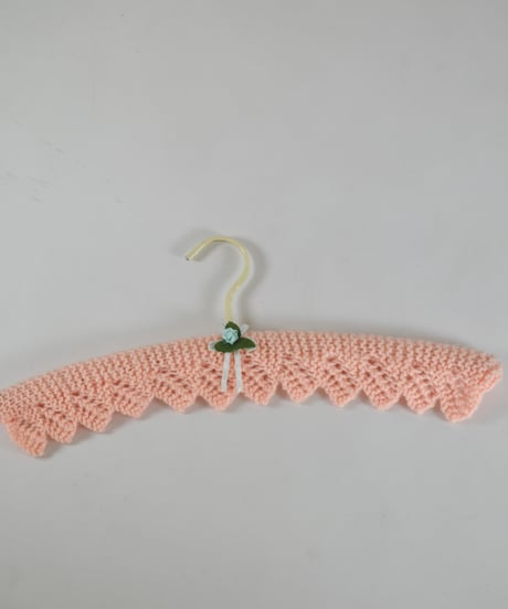 Hanger
