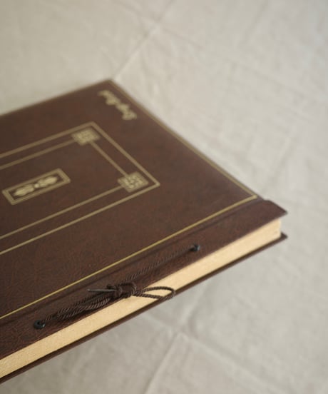 Scrap Book