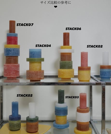CANDL STACK 06  Yellow