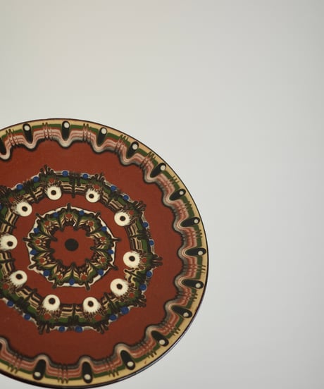 Plate
