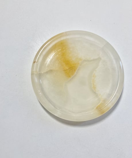 Onyx Tray