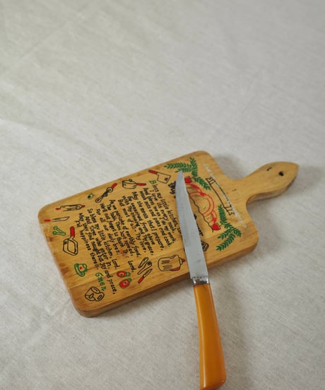 Kitchen Board