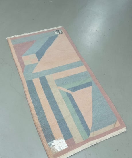 Rug